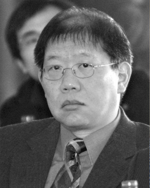Nian She, PhD photo