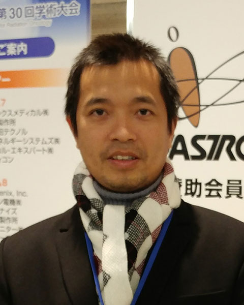 Nam Vu, MD photo